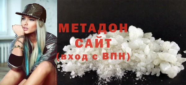 ГАЛЛЮЦИНОГЕННЫЕ ГРИБЫ Белокуриха