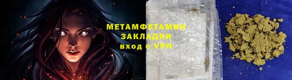 экстази Белоозёрский
