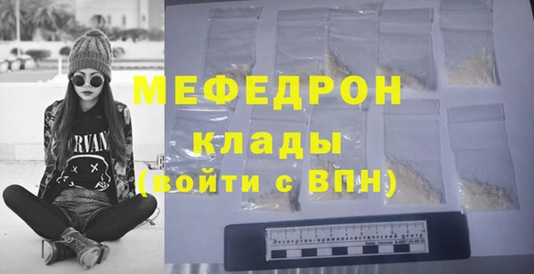 ГАЛЛЮЦИНОГЕННЫЕ ГРИБЫ Белокуриха