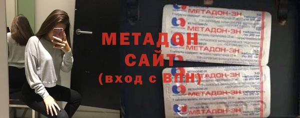 экстази Белоозёрский