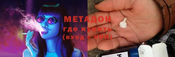 экстази Белоозёрский
