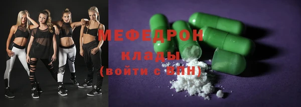 ГАЛЛЮЦИНОГЕННЫЕ ГРИБЫ Белокуриха