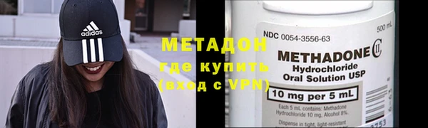 экстази Белоозёрский