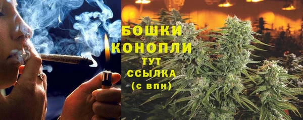 экстази Белоозёрский