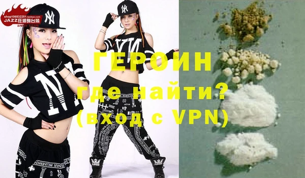 ГАЛЛЮЦИНОГЕННЫЕ ГРИБЫ Белокуриха