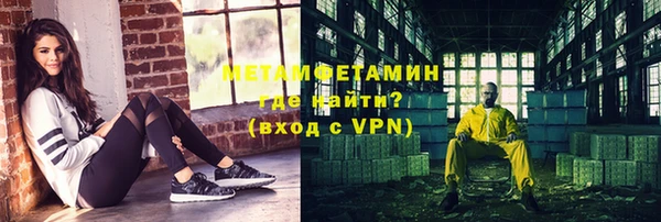 ГАЛЛЮЦИНОГЕННЫЕ ГРИБЫ Белокуриха