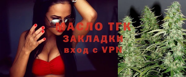 ГАЛЛЮЦИНОГЕННЫЕ ГРИБЫ Белокуриха