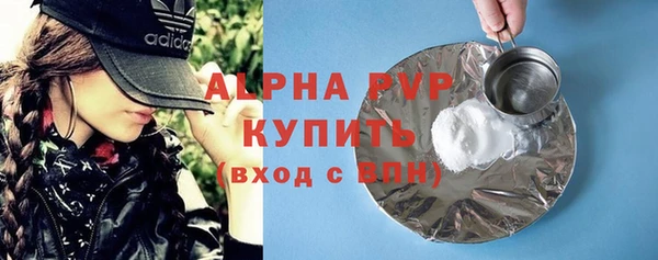 экстази Белоозёрский
