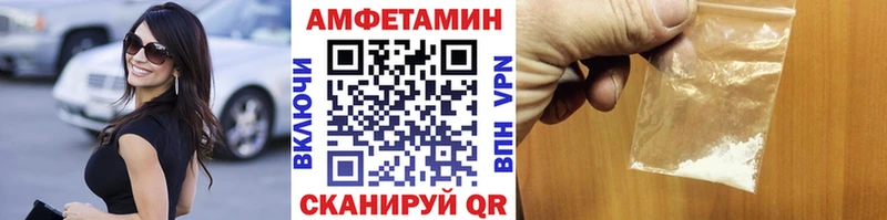 купить  сайты  Ялуторовск  Первитин витя 